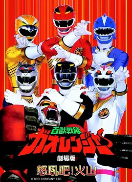 anime poster
